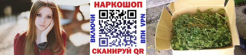 Виды наркотиков купить Бикин Каннабис СК АМФЕТАМИН ГАШ