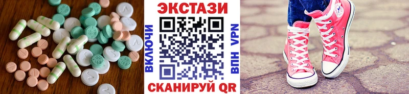 Ecstasy Punisher  купить наркотики цена  Бикин 