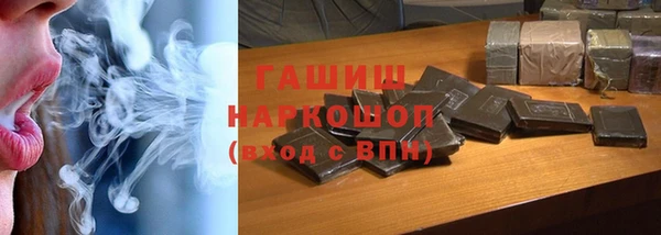 каннабис Алексеевка