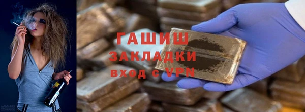 дживик Алексин