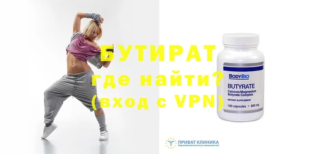 ешки Гусь-Хрустальный