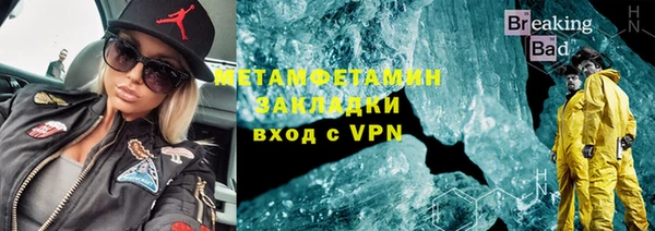 ГАЛЛЮЦИНОГЕННЫЕ ГРИБЫ Гусев