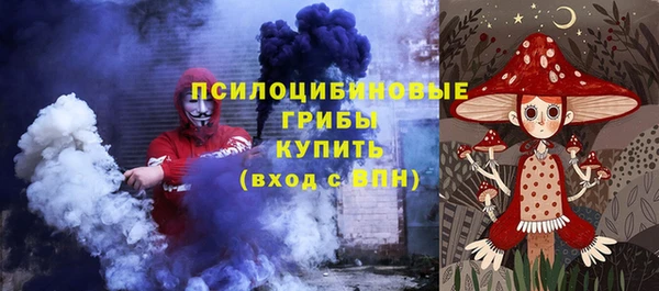 каннабис Алексеевка