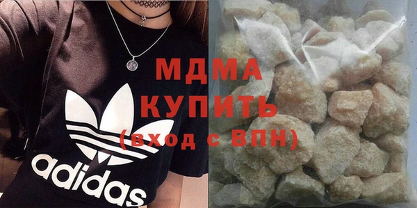 каннабис Алексеевка