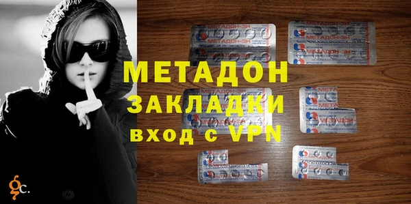 дживик Алексин