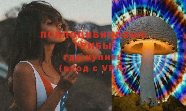 каннабис Алексеевка
